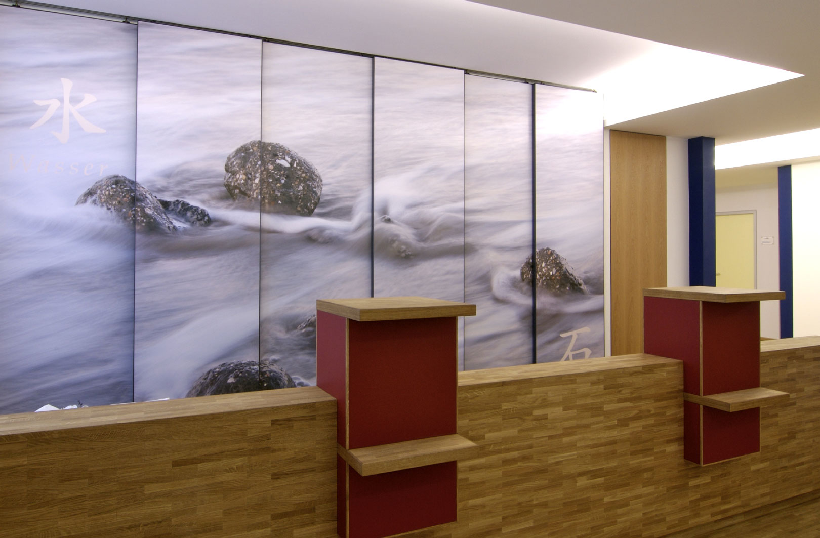 Physiotherapiepraxis